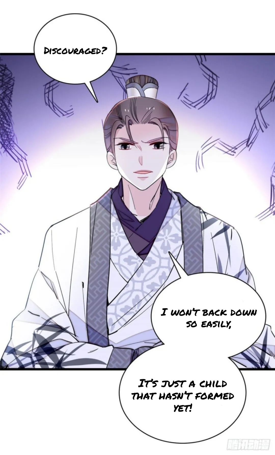 Sijin Chapter 207 Online - página 6