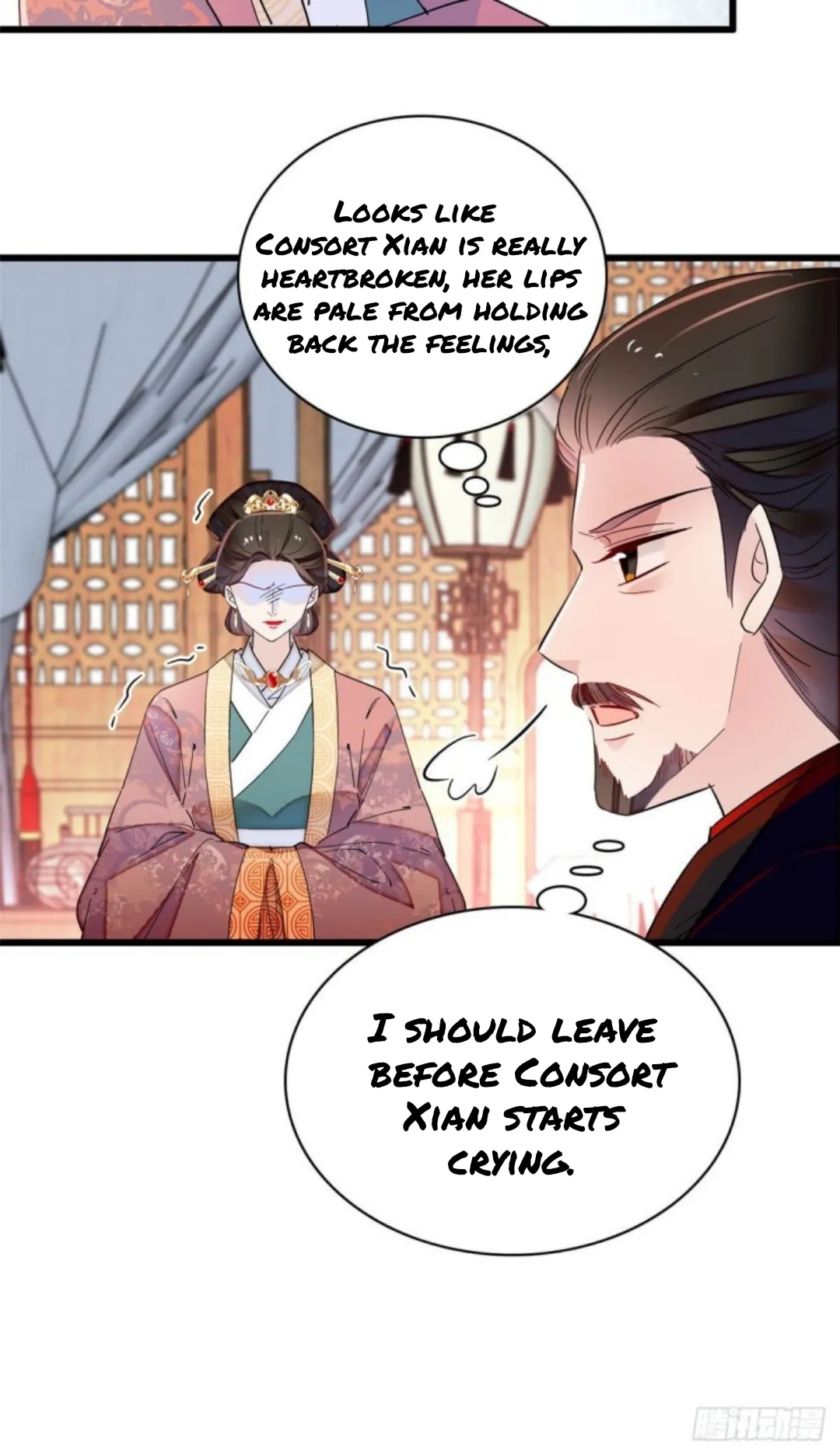 Sijin Chapter 207 Online - página 12