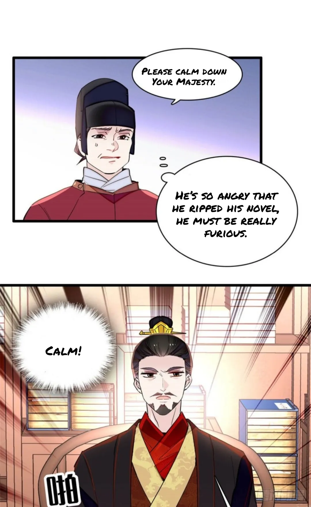 Sijin Chapter 207 Online - página 16