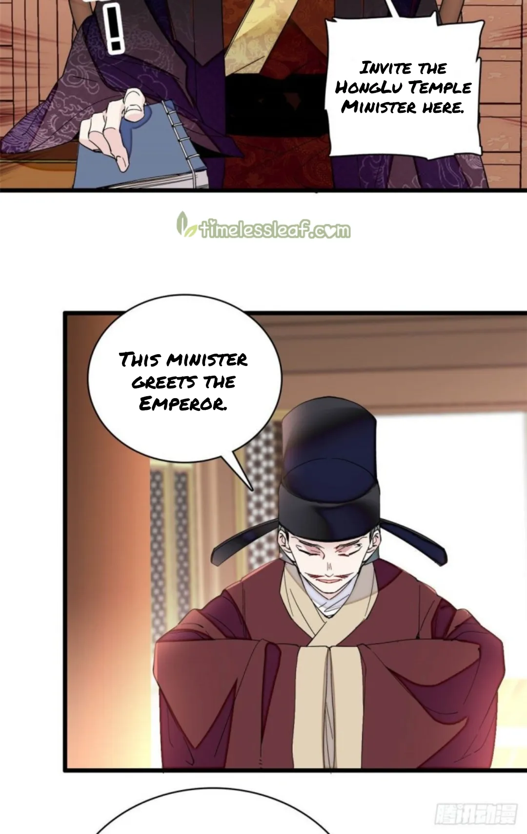 Sijin Chapter 207 Online - página 17