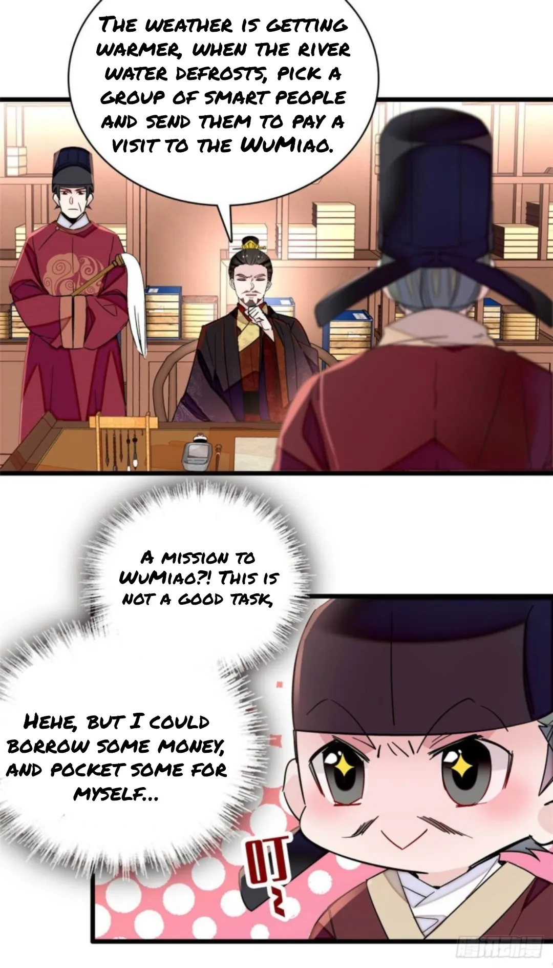 Sijin Chapter 207 Online - página 18