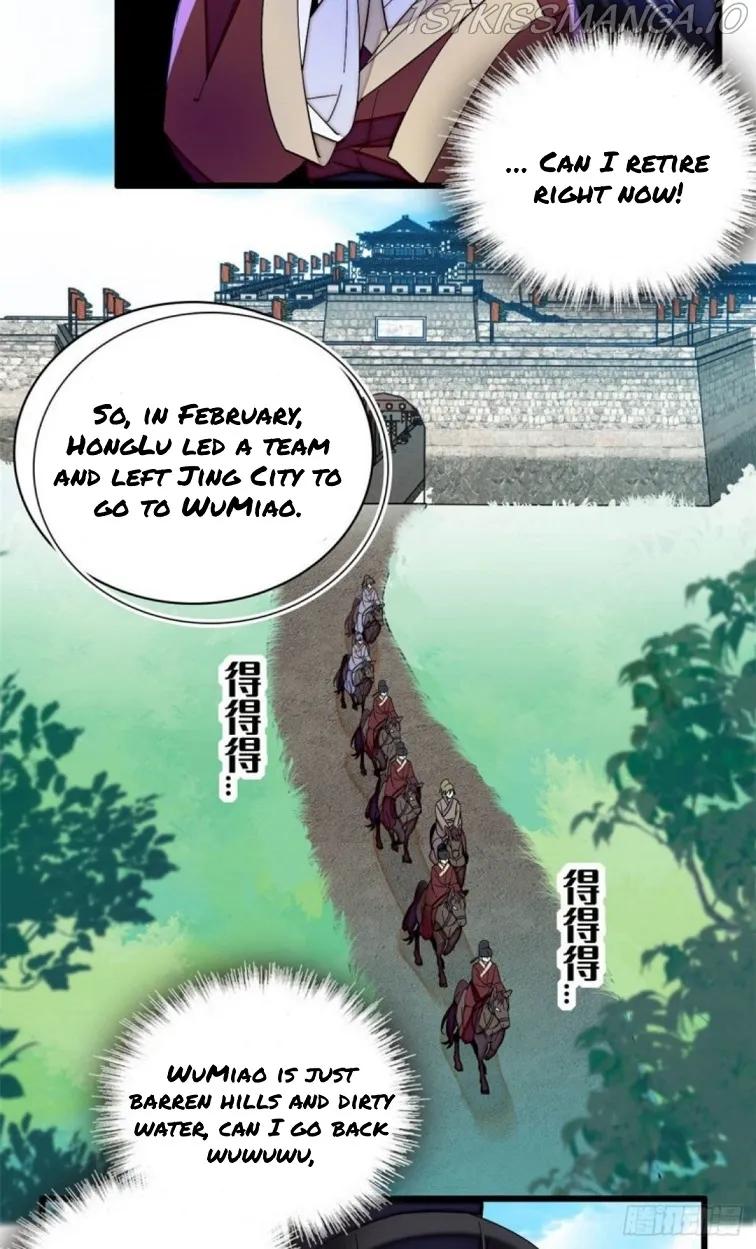 Sijin Chapter 207.5 Online - página 2
