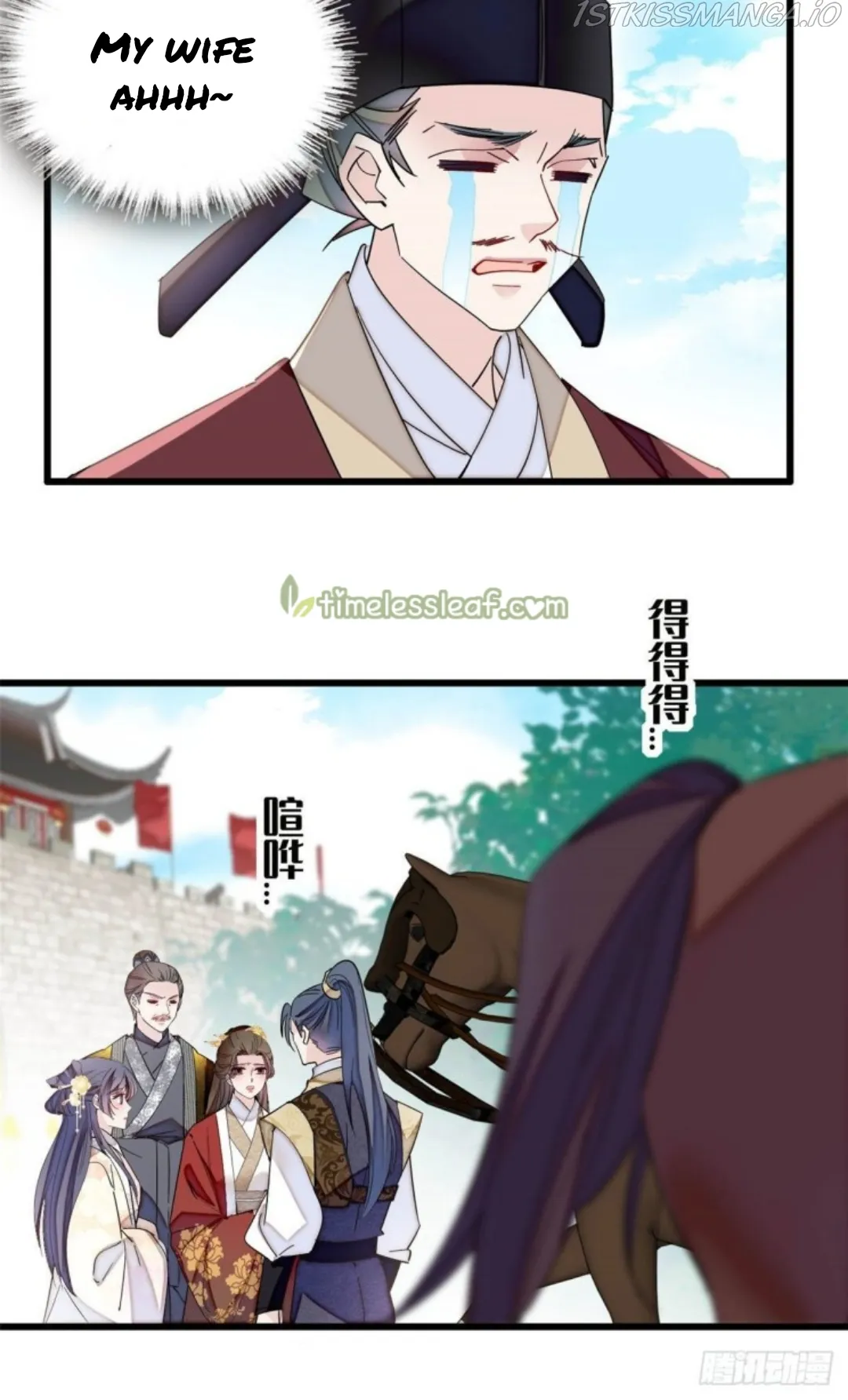 Sijin Chapter 207.5 Online - página 3