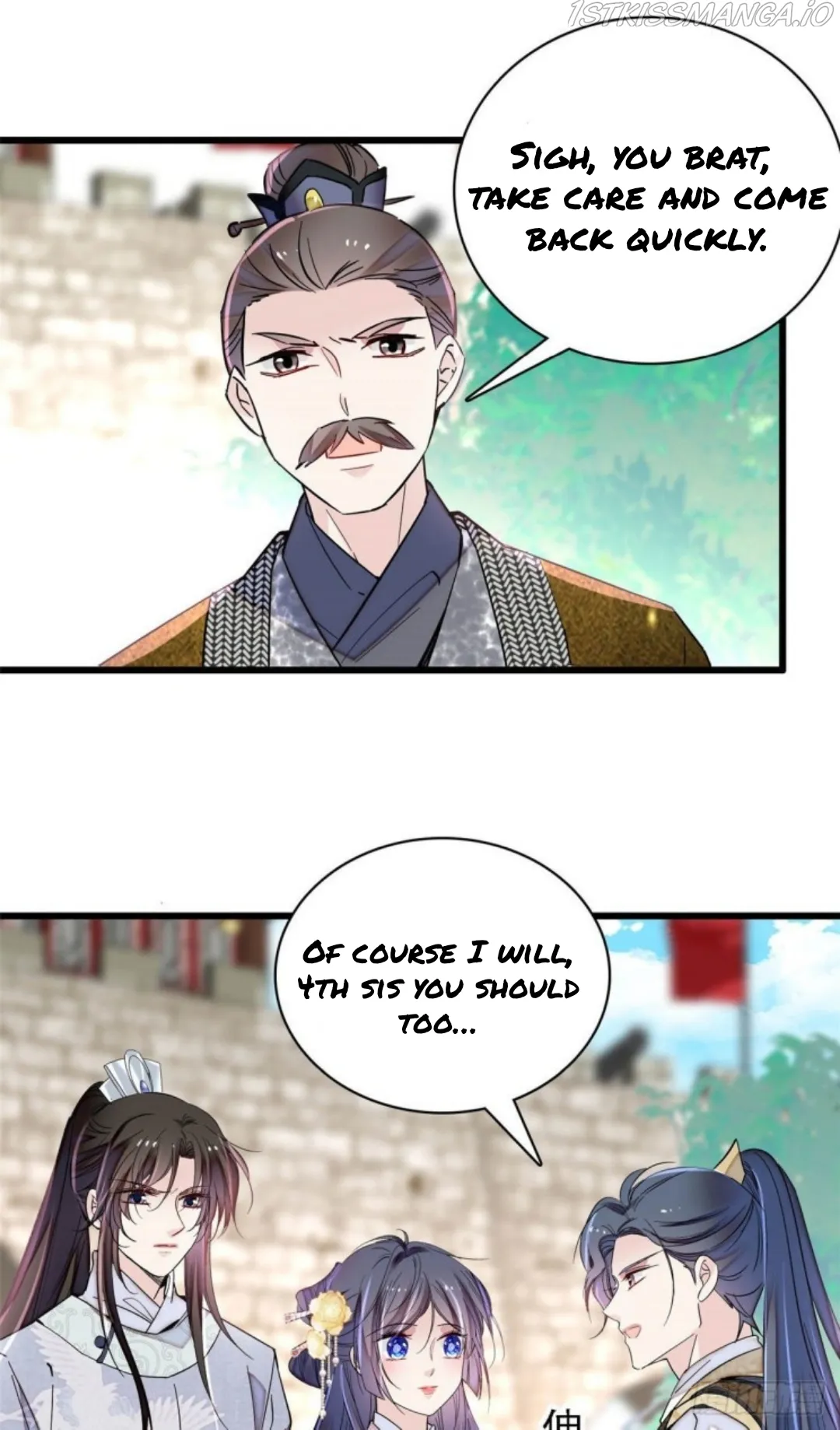 Sijin Chapter 207.5 Online - página 7