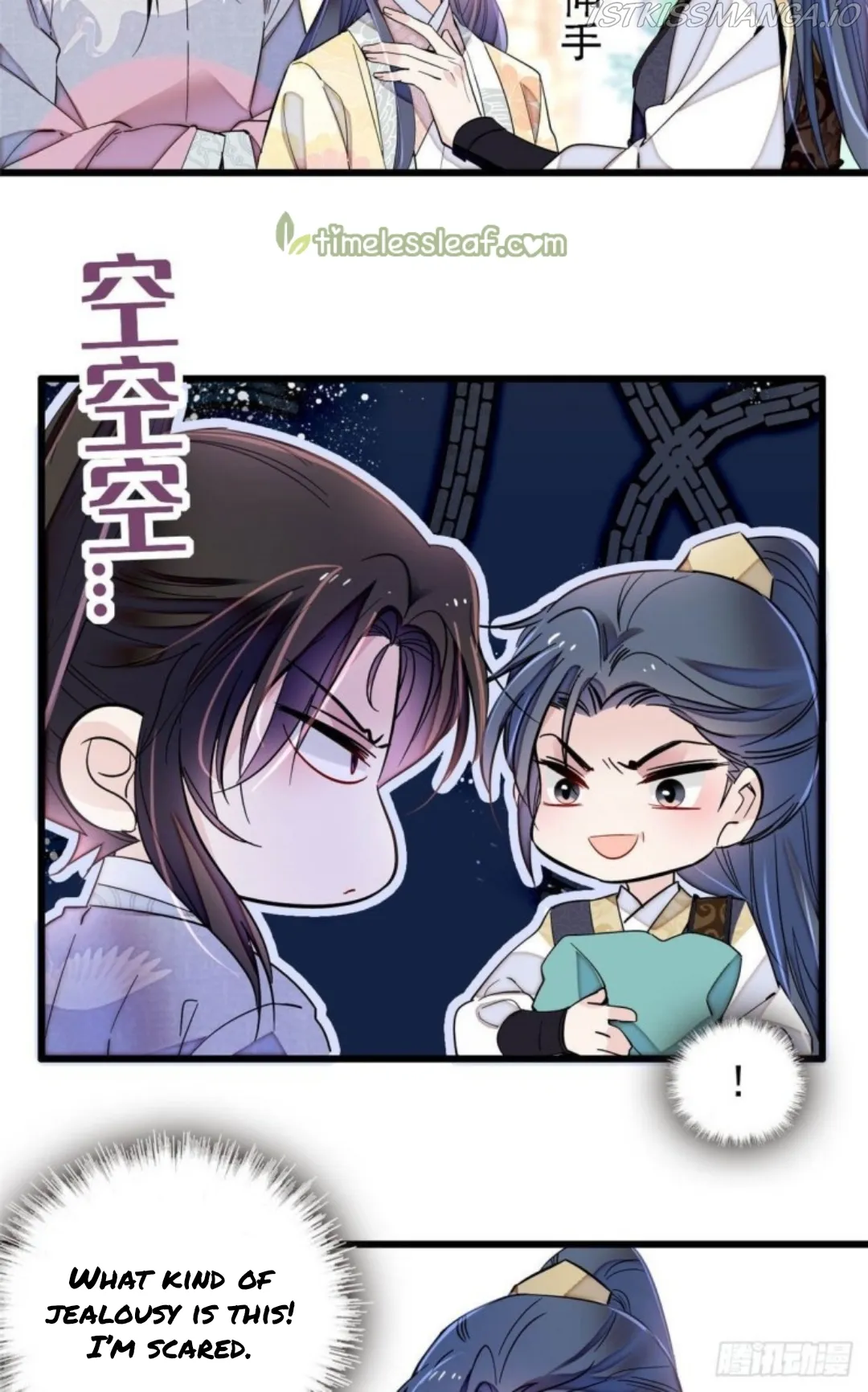 Sijin Chapter 207.5 Online - página 8