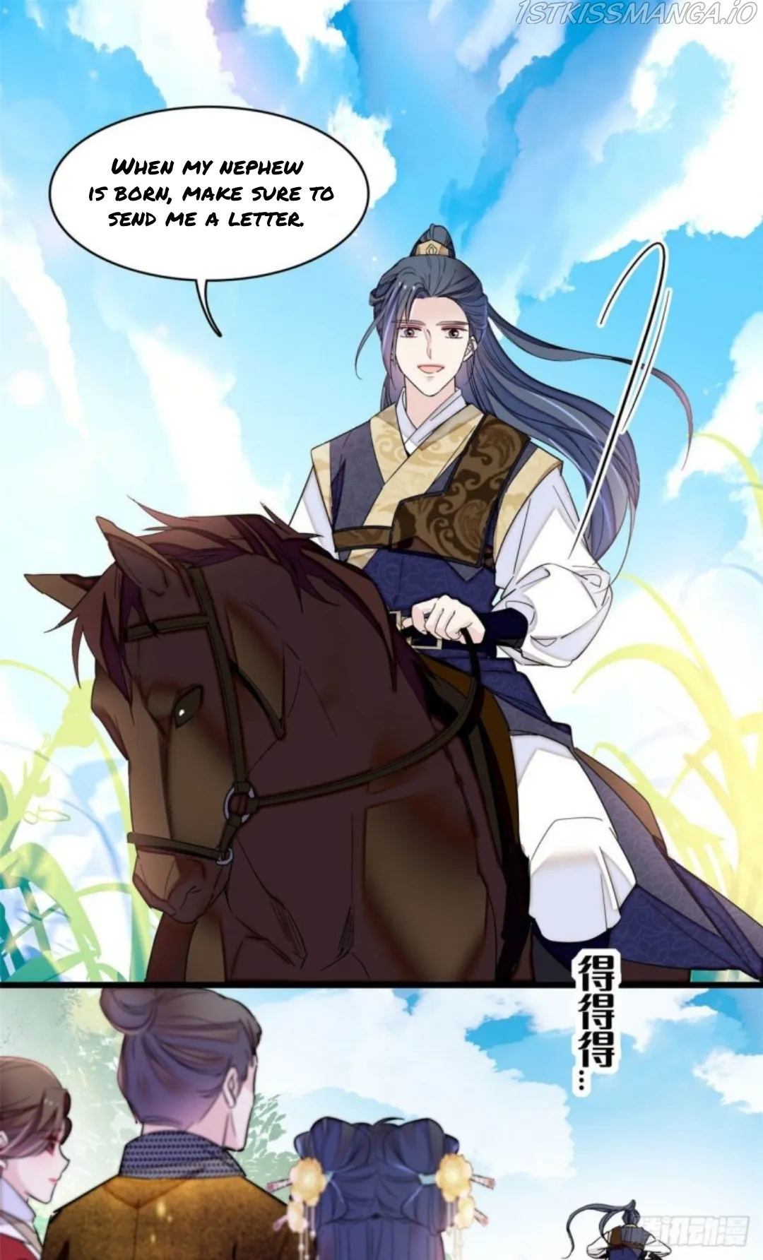Sijin Chapter 207.5 Online - página 10
