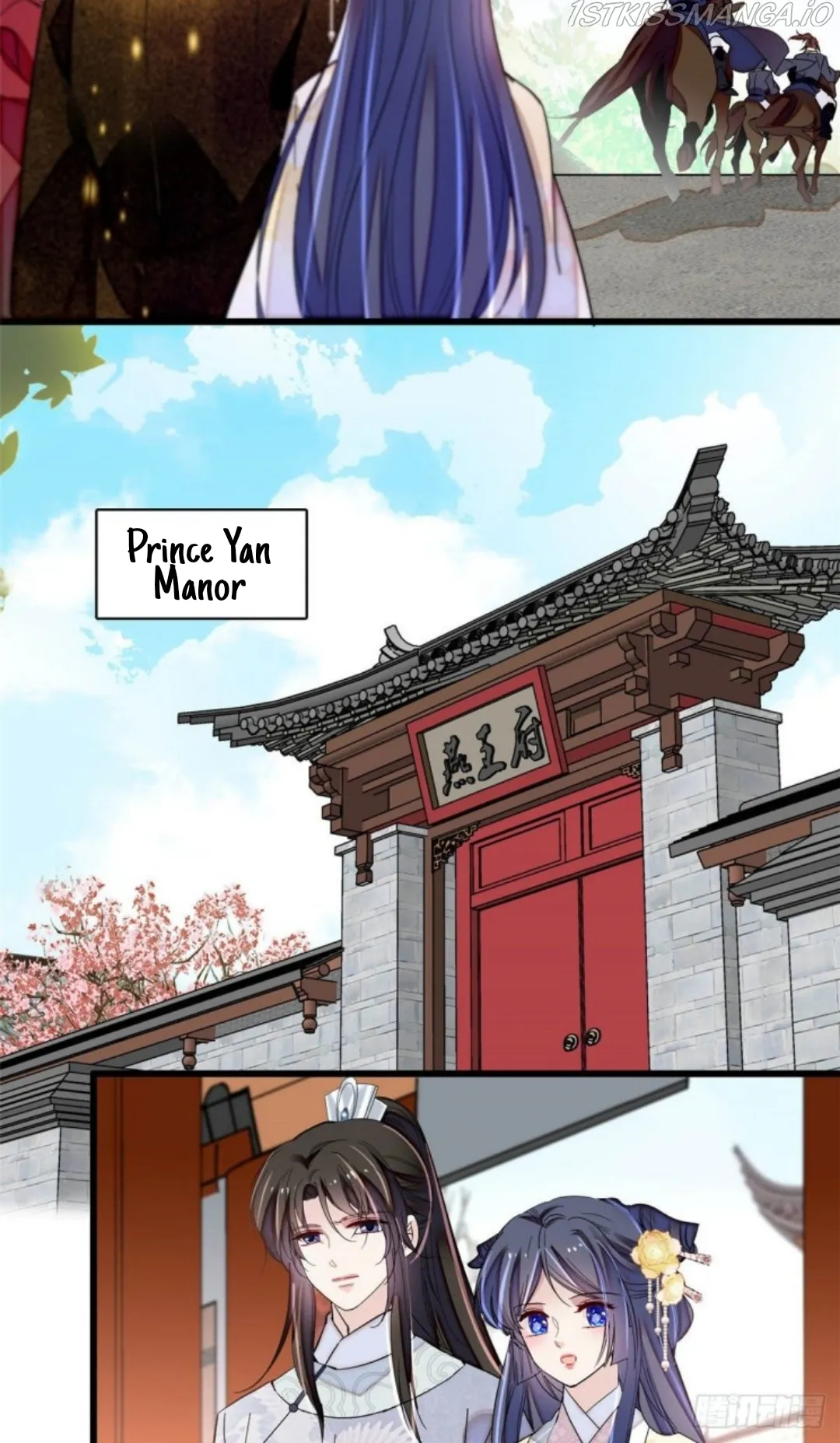 Sijin Chapter 207.5 Online - página 11