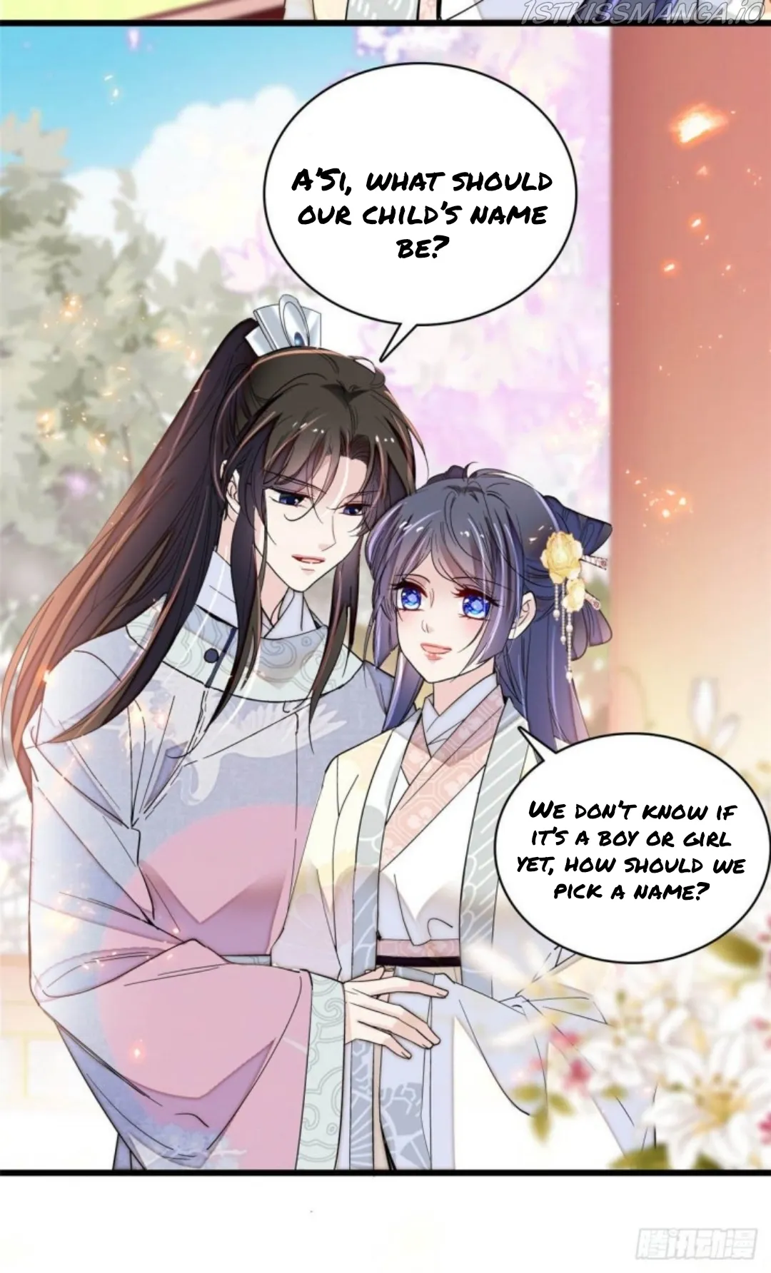 Sijin Chapter 207.5 Online - página 15