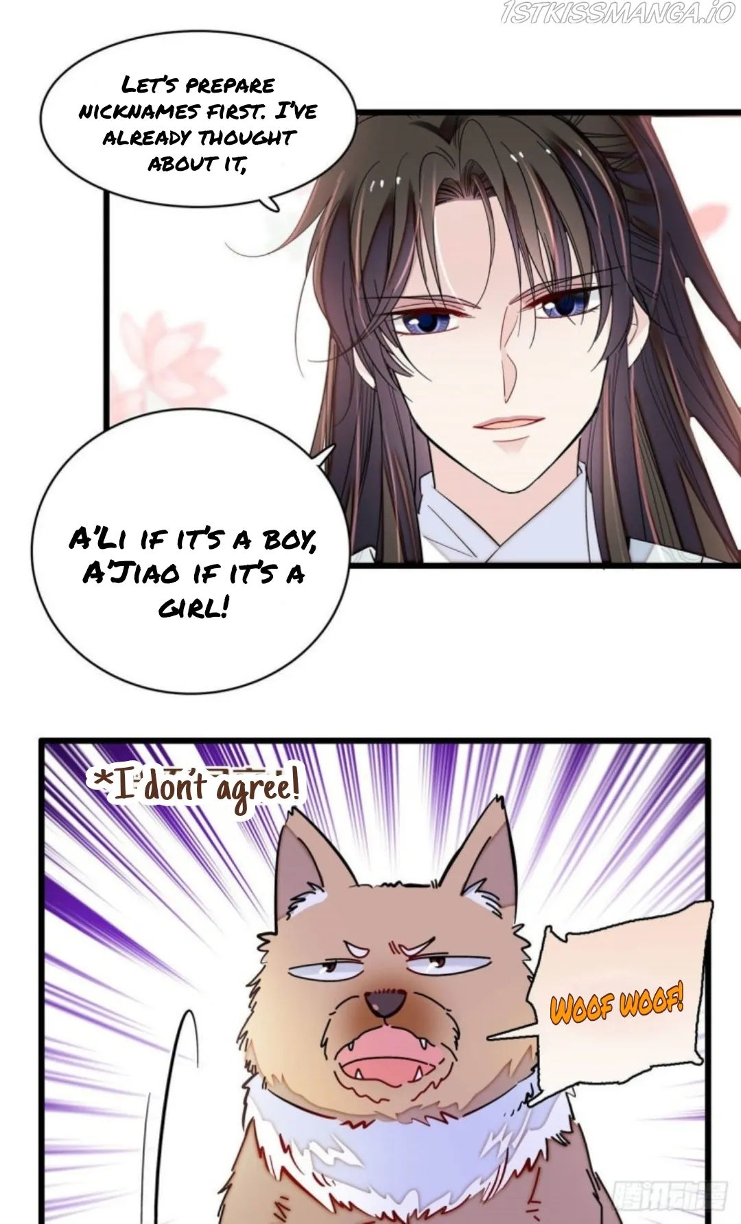 Sijin Chapter 207.5 Online - página 16