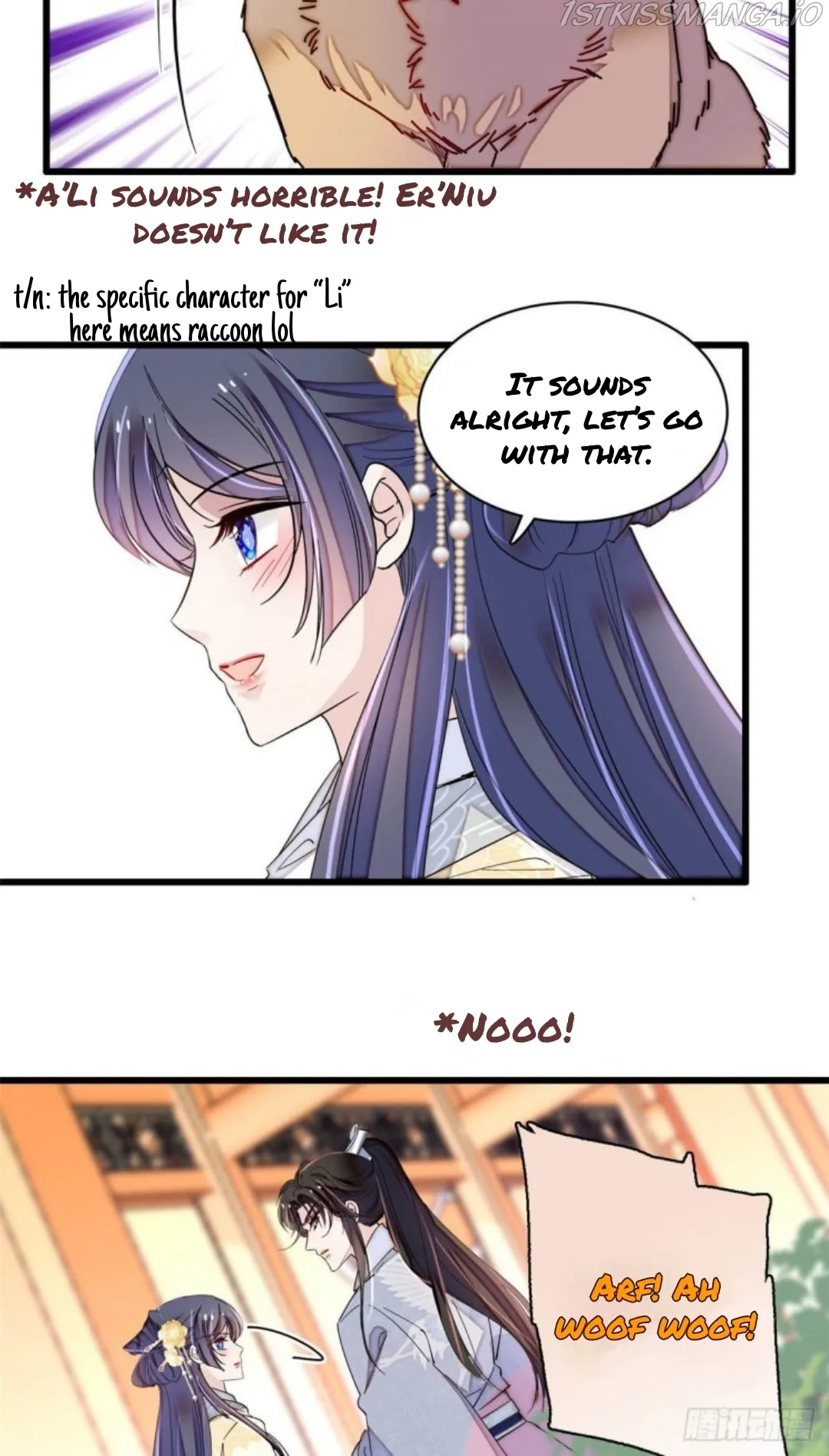 Sijin Chapter 207.5 Online - página 17