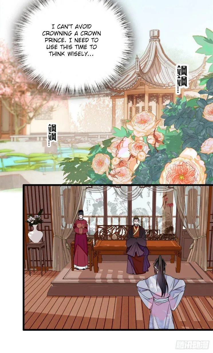 Sijin Chapter 208 Online - página 9