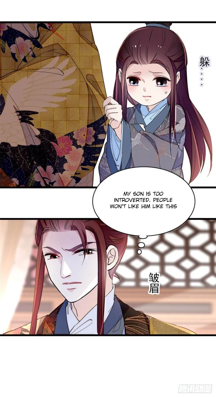 Sijin Chapter 208 Online - página 12