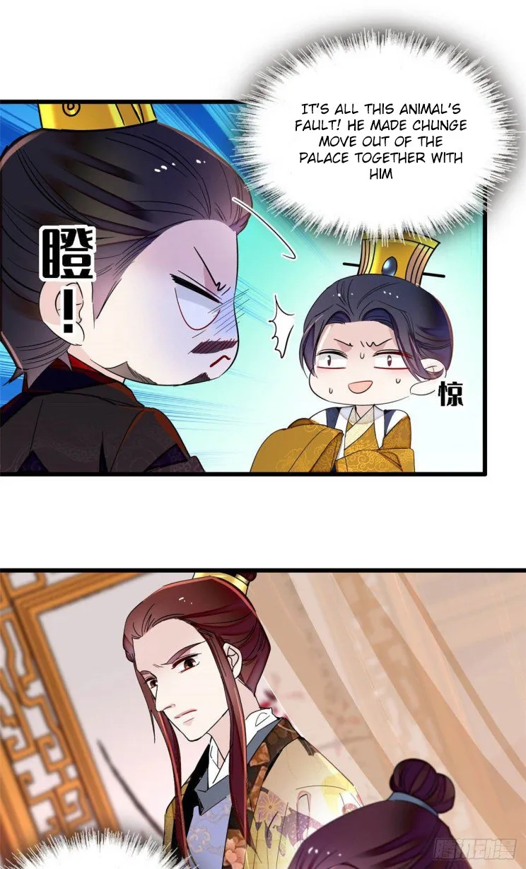 Sijin Chapter 208 Online - página 16