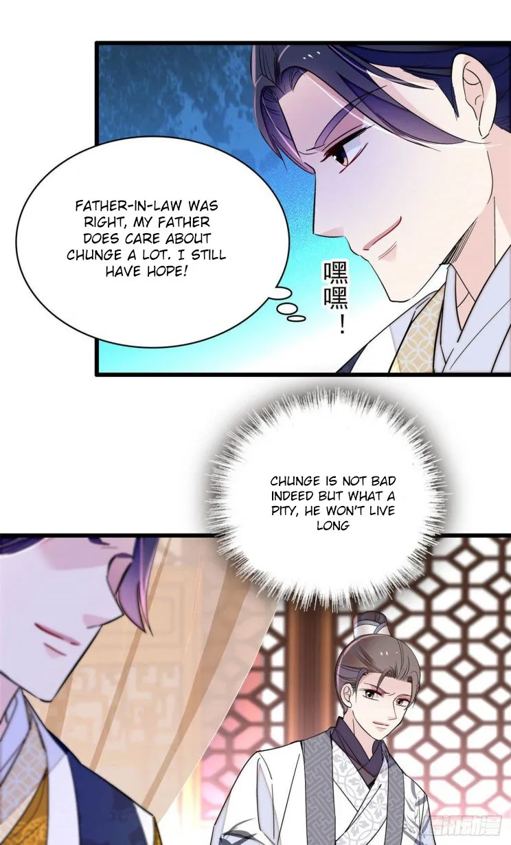Sijin Chapter 208 Online - página 19