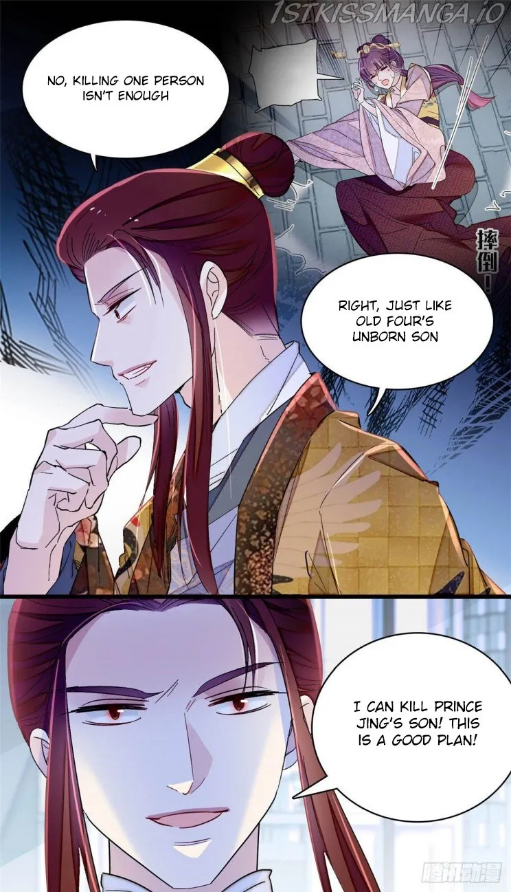 Sijin Chapter 208.5 Online - página 5