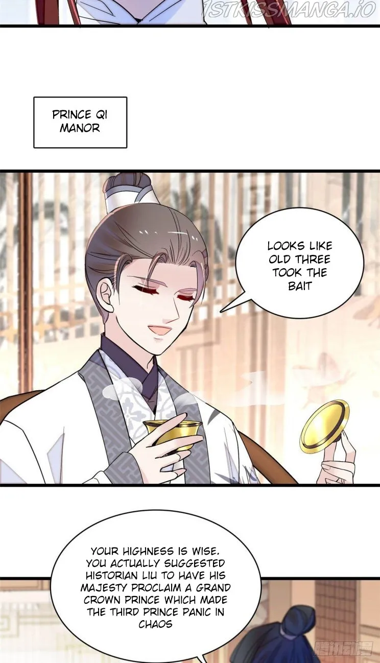 Sijin Chapter 208.5 Online - página 6