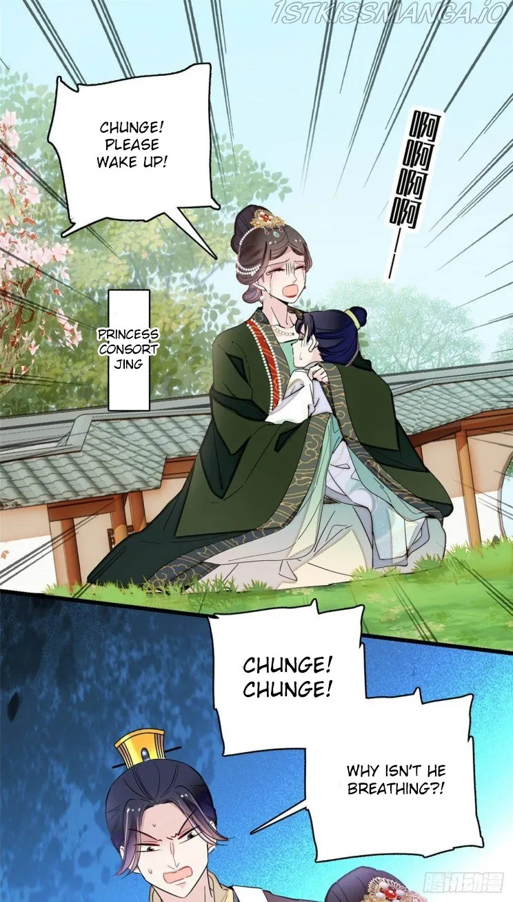 Sijin Chapter 208.5 Online - página 11