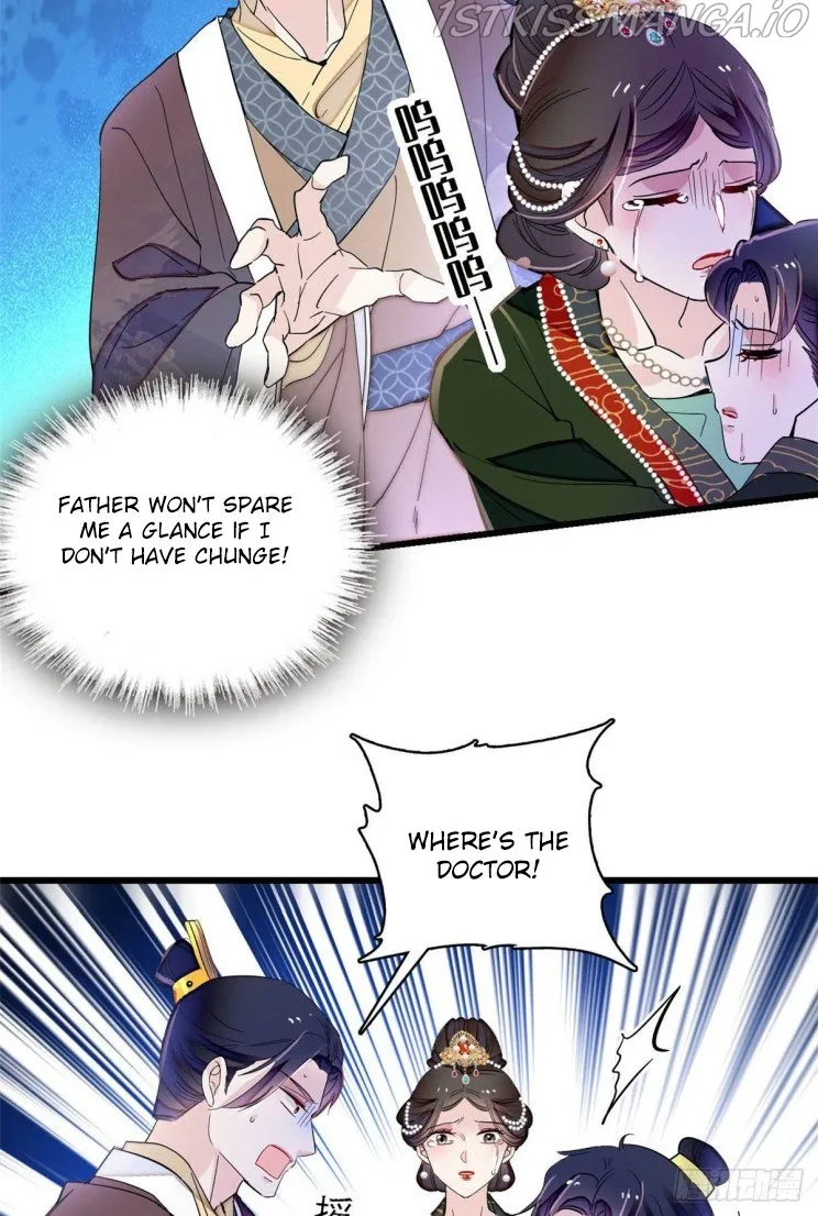 Sijin Chapter 208.5 Online - página 12