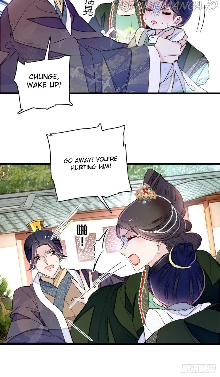 Sijin Chapter 208.5 Online - página 13
