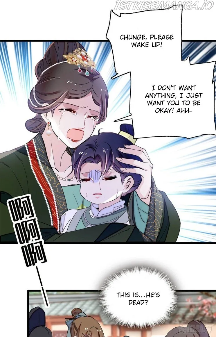 Sijin Chapter 208.5 Online - página 14