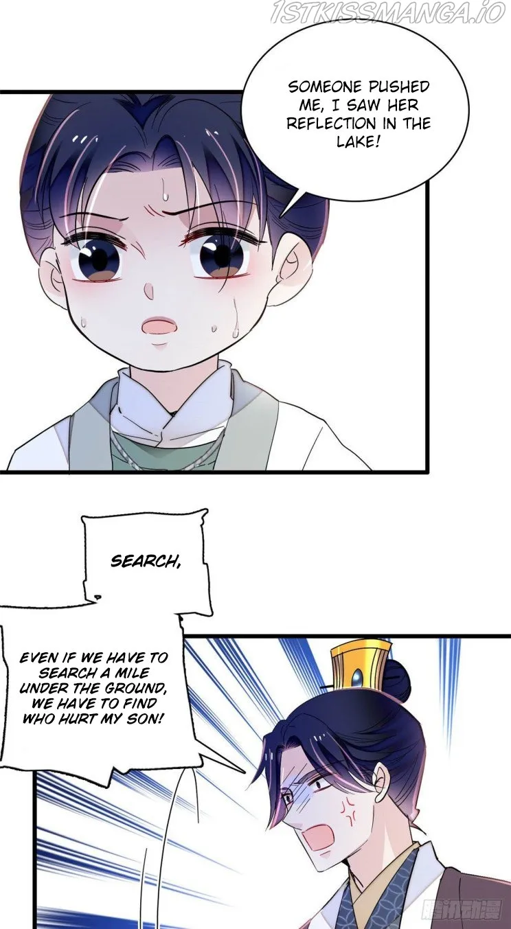 Sijin Chapter 209.5 Online - página 1