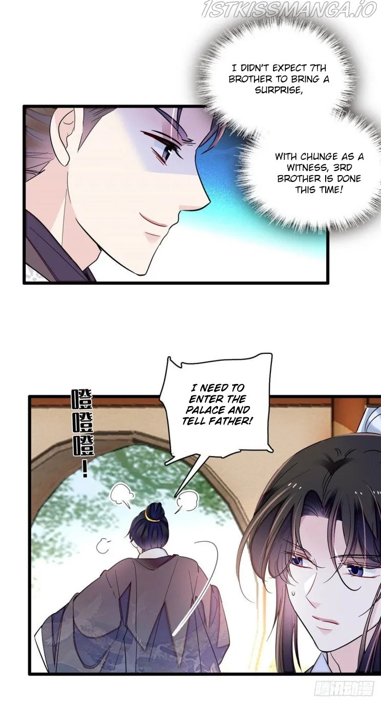 Sijin Chapter 209.5 Online - página 4