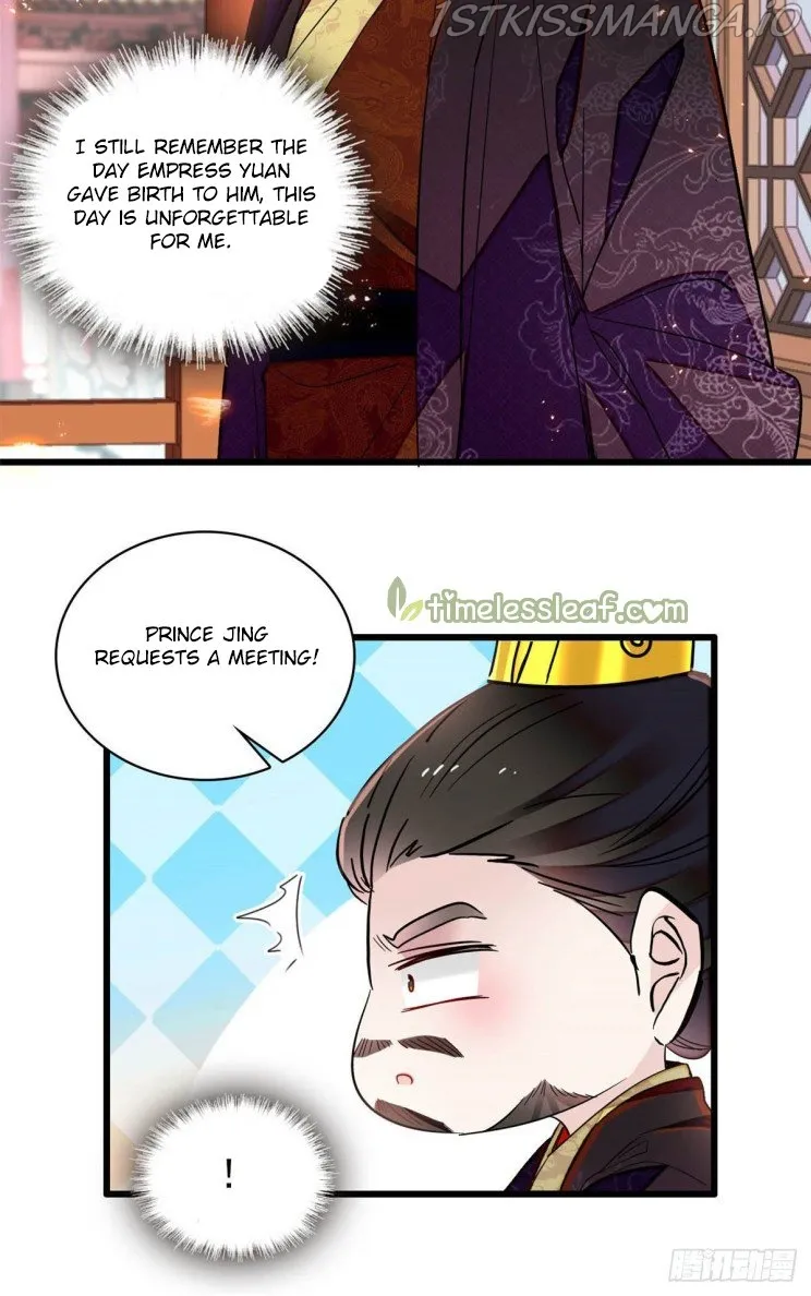 Sijin Chapter 209.5 Online - página 6