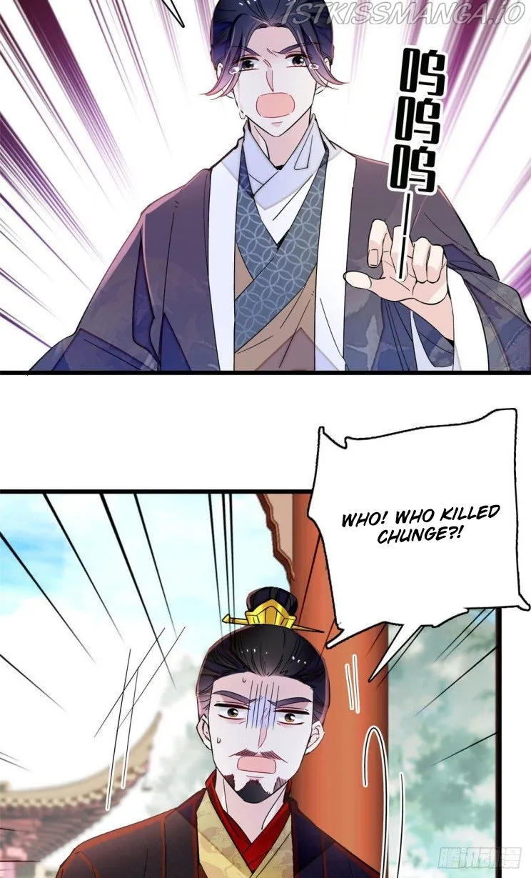 Sijin Chapter 209.5 Online - página 8