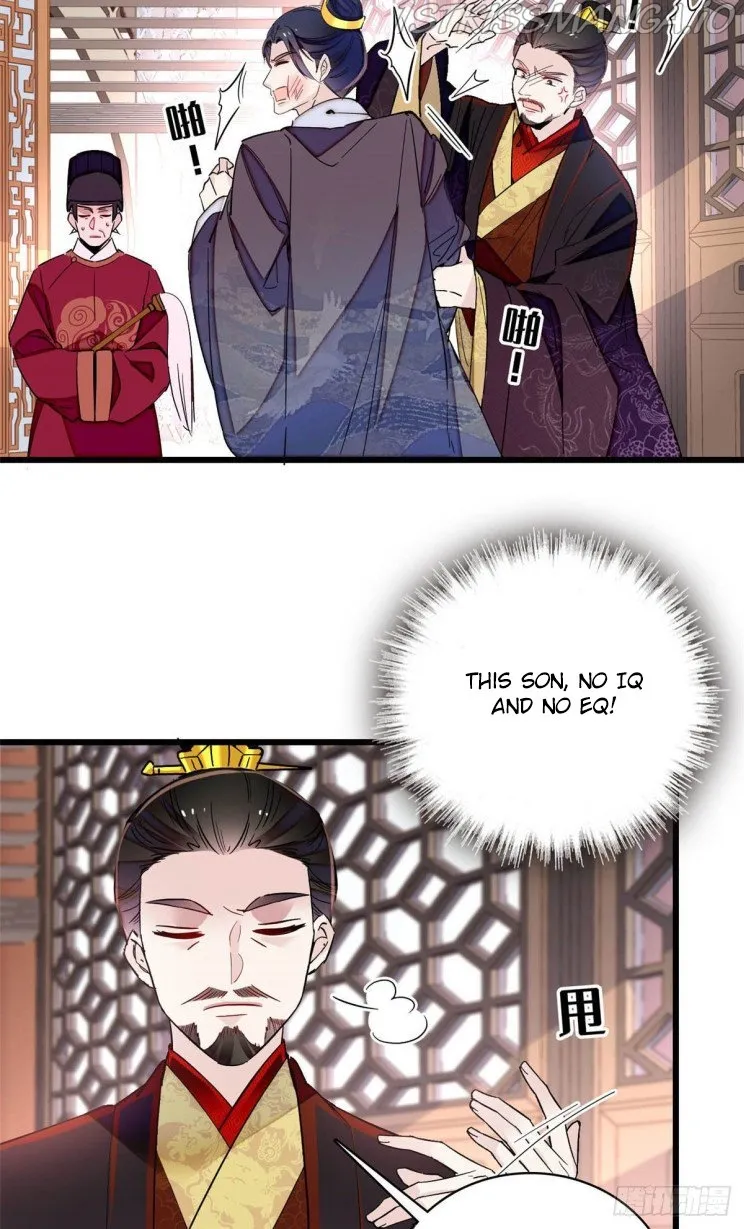 Sijin Chapter 209.5 Online - página 11