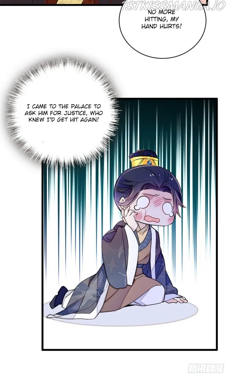 Sijin Chapter 209.5 Online - página 12