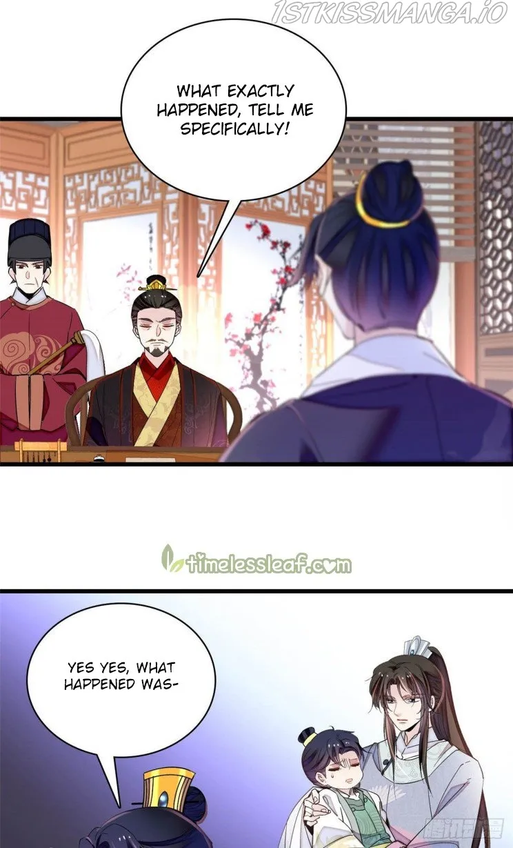 Sijin Chapter 209.5 Online - página 13