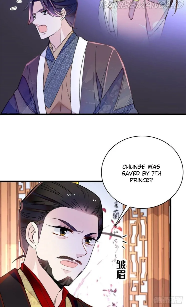 Sijin Chapter 209.5 Online - página 14