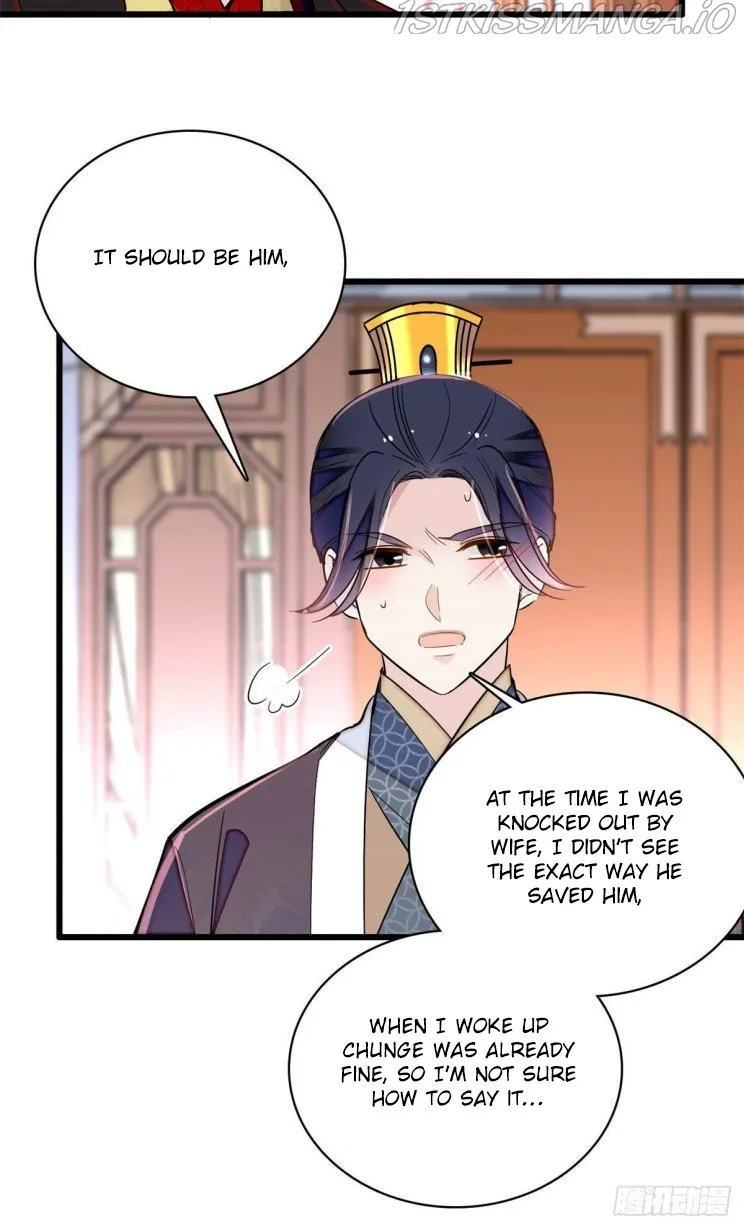 Sijin Chapter 209.5 Online - página 15