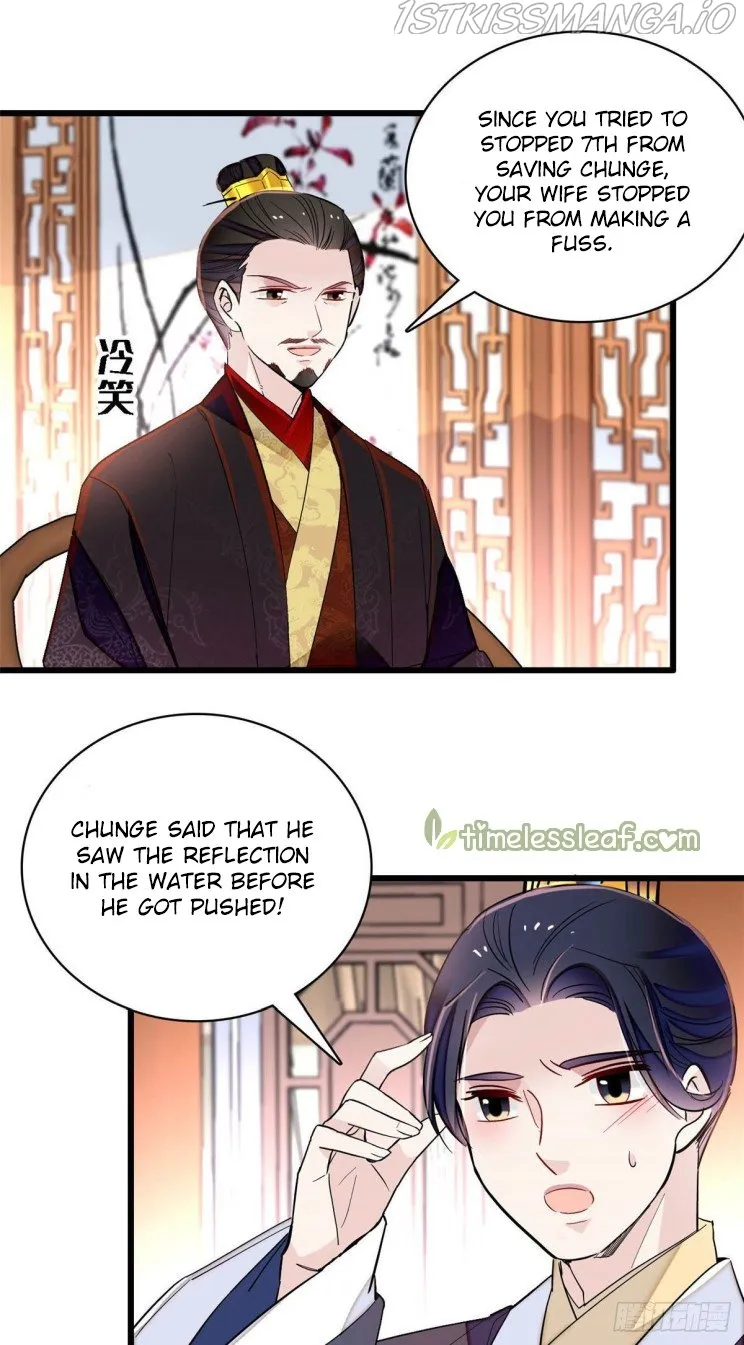 Sijin Chapter 209.5 Online - página 16