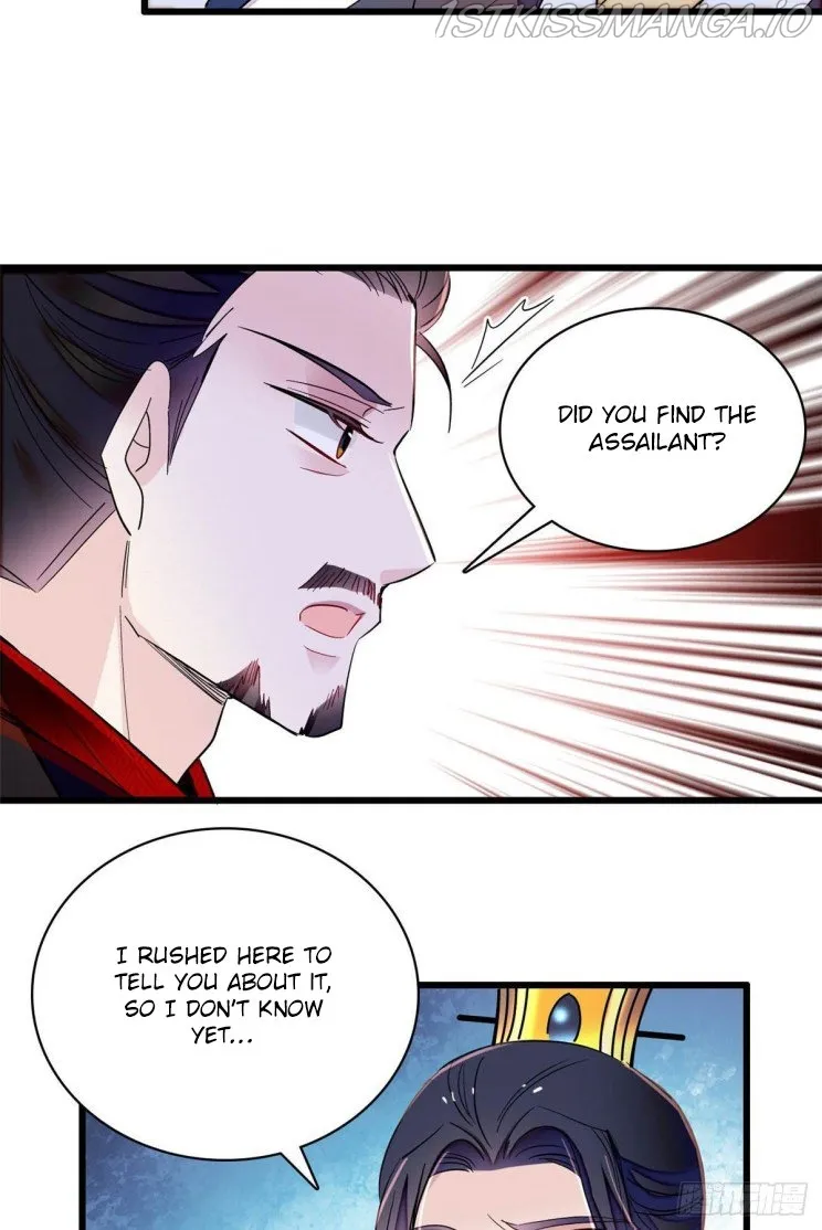 Sijin Chapter 209.5 Online - página 17
