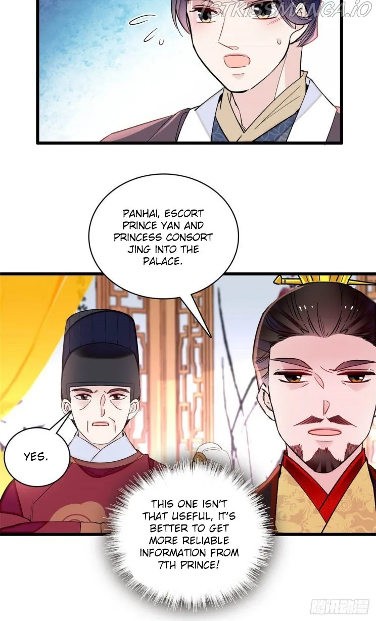Sijin Chapter 209.5 Online - página 18