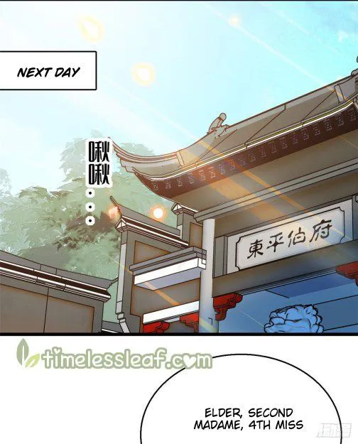 Sijin Chapter 21 Online - página 1