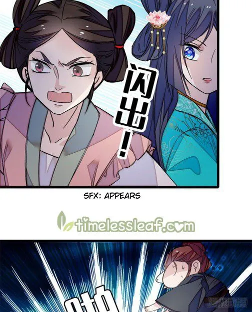 Sijin Chapter 21 Online - página 9