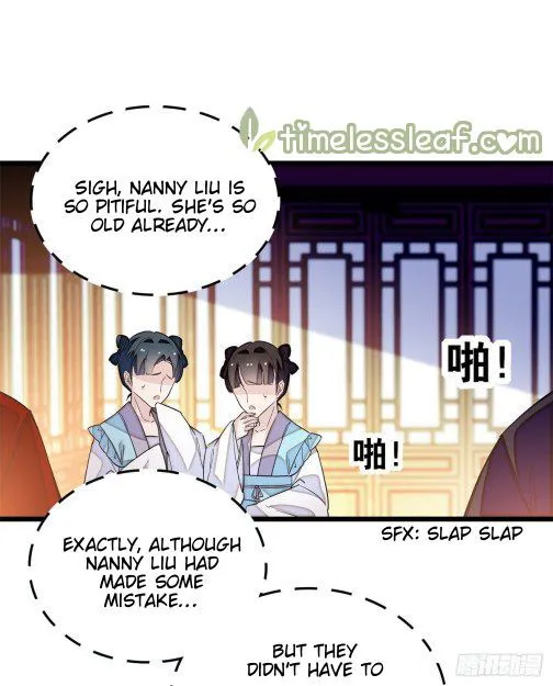 Sijin Chapter 21 Online - página 13