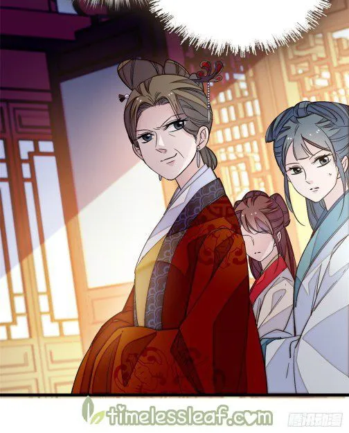 Sijin Chapter 21 Online - página 16