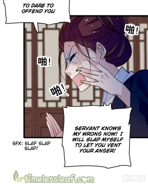 Sijin Chapter 21.1 Online - página 12