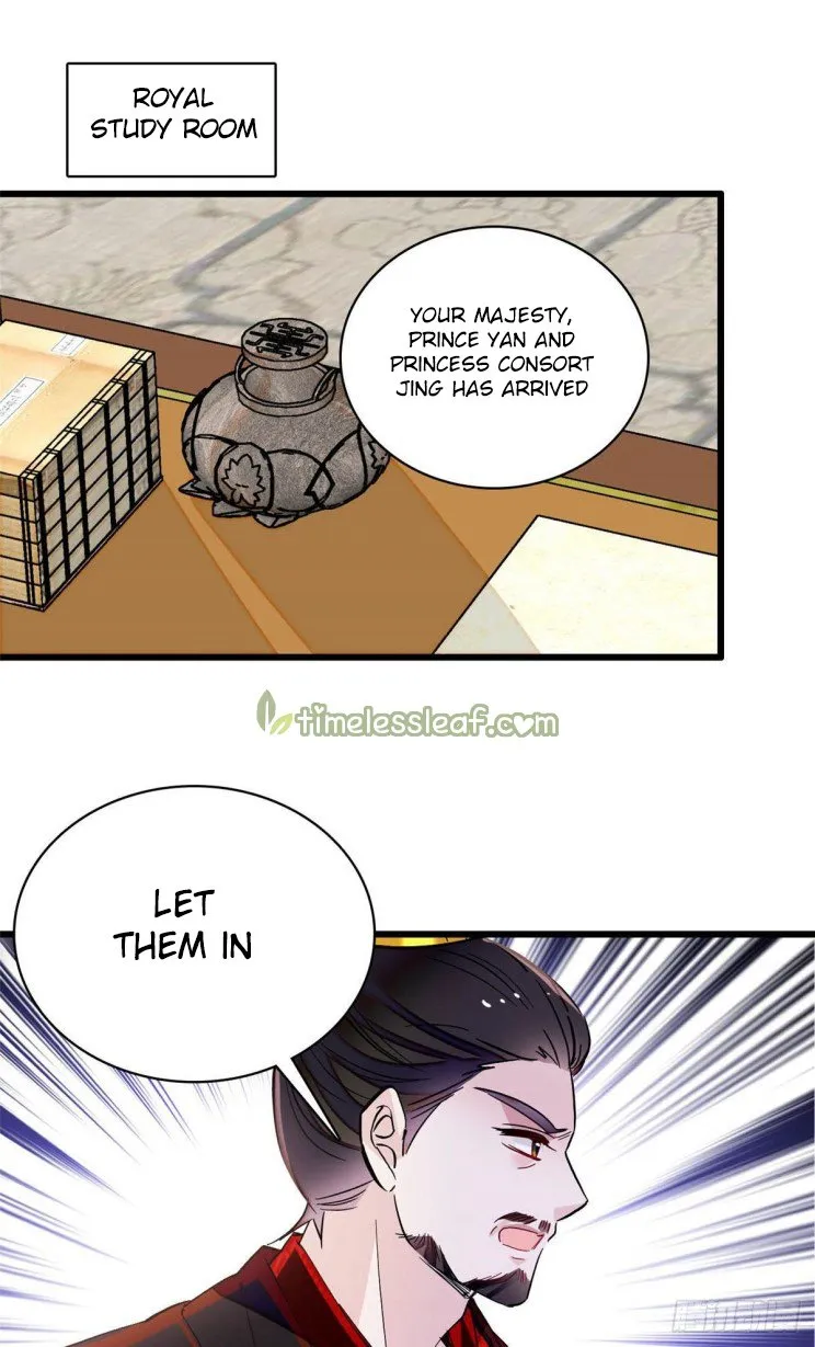 Sijin Chapter 210 Online - página 1