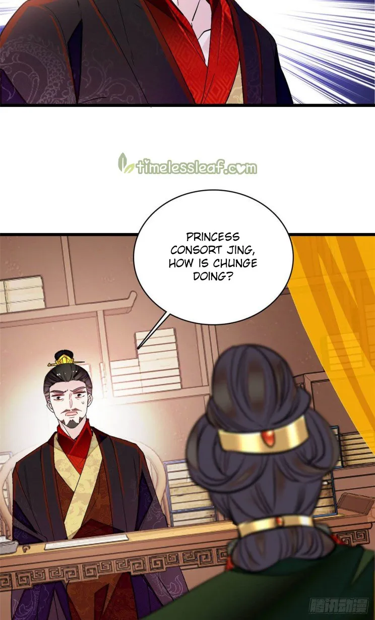 Sijin Chapter 210 Online - página 2
