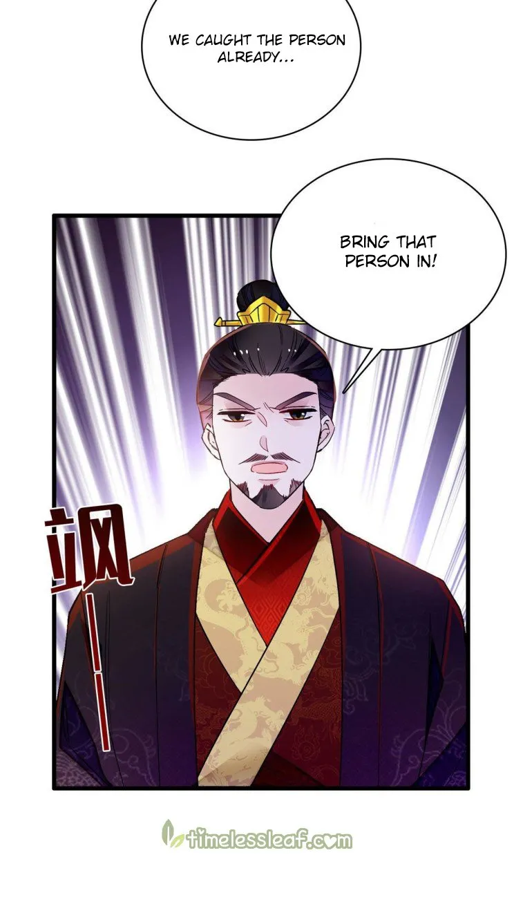 Sijin Chapter 210 Online - página 12