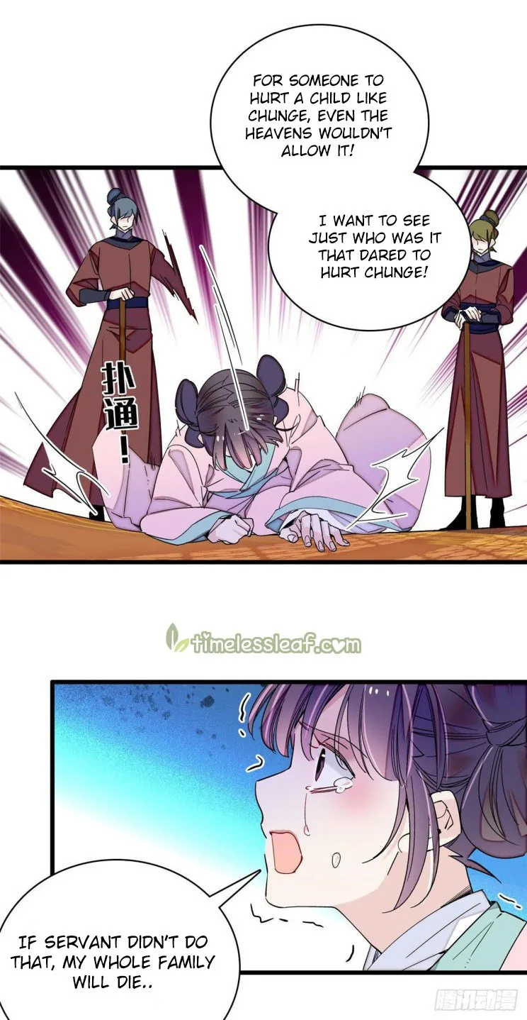 Sijin Chapter 210 Online - página 13