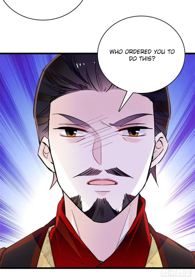 Sijin Chapter 210 Online - página 14