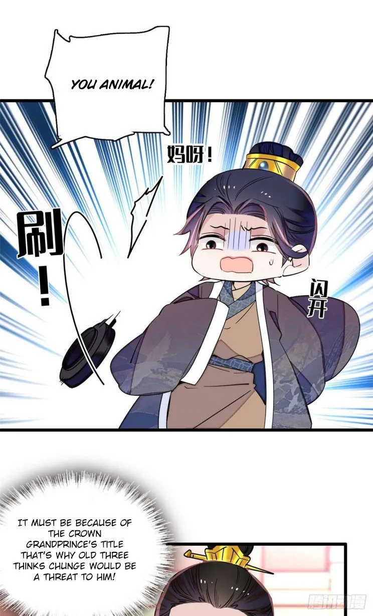 Sijin Chapter 210 Online - página 16
