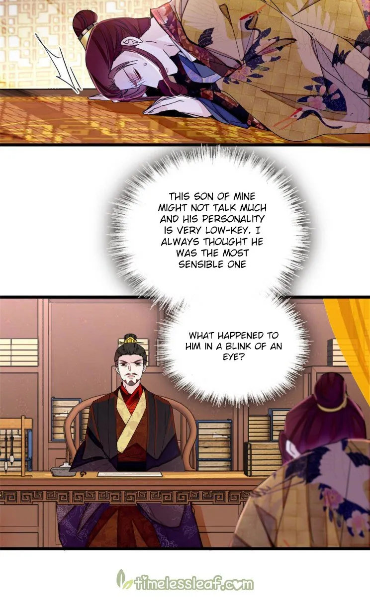Sijin Chapter 210 Online - página 20
