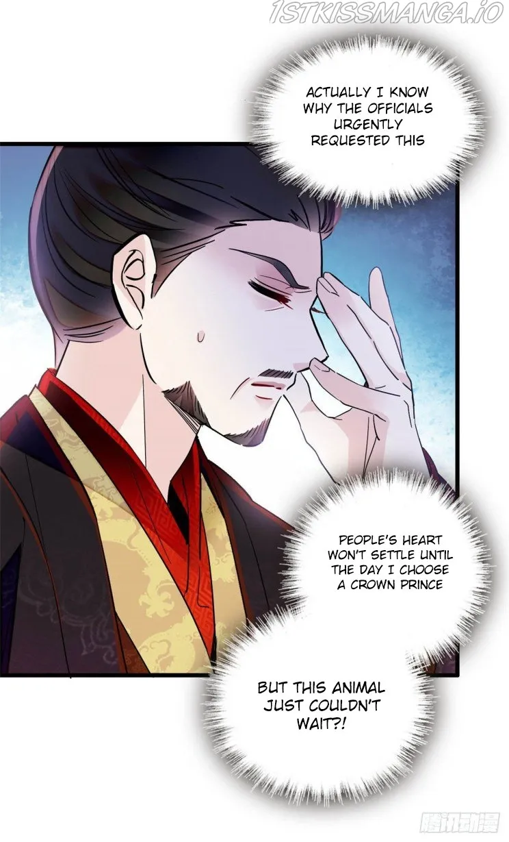Sijin Chapter 210.5 Online - página 1