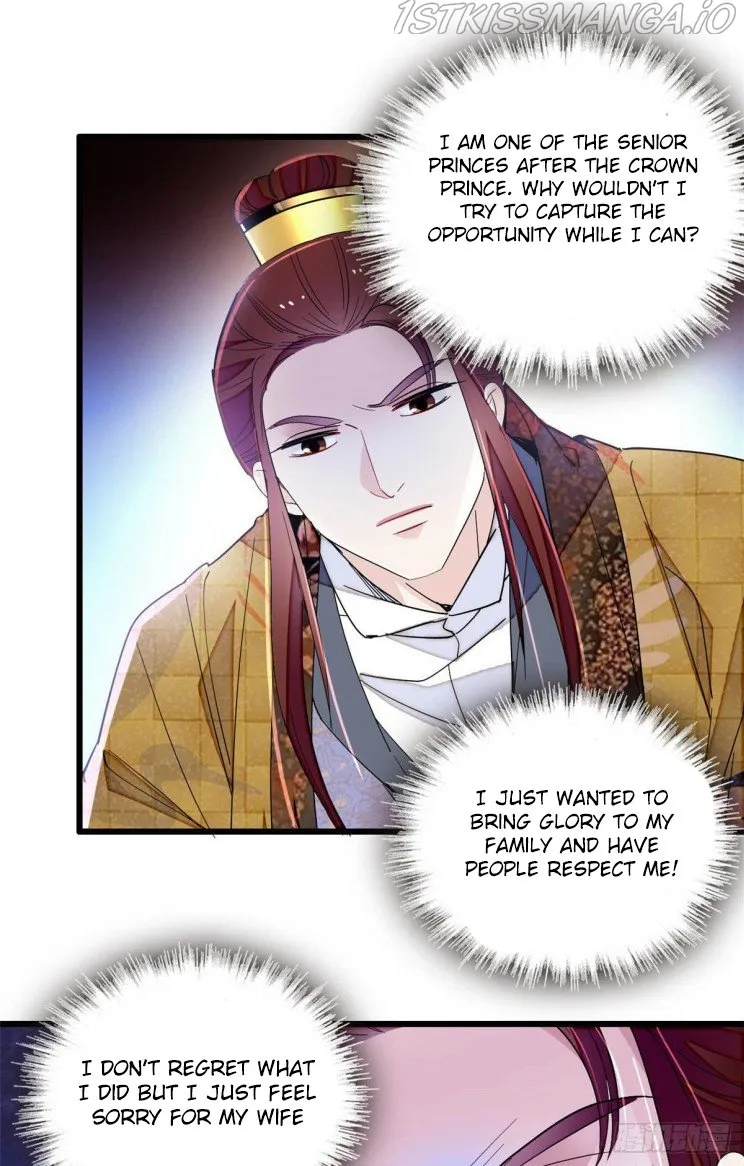 Sijin Chapter 210.5 Online - página 2